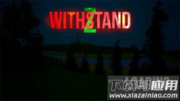 我的世界之僵尸生存战争下载手机版最新版截图2