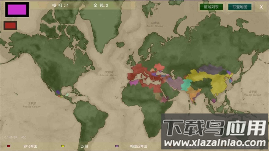 王位战争(ThronesWar)最新版截图1