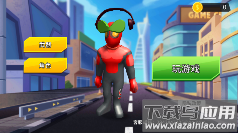 蜘蛛人绳索逃离最新版截图2