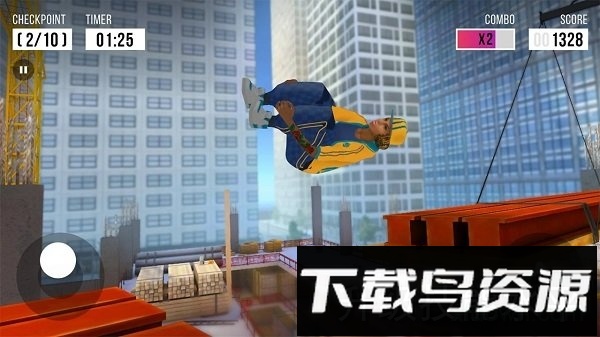 跑酷模拟器3d游戏最新版截图2