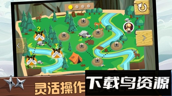 跑酷忍者必须死手机版最新版截图3