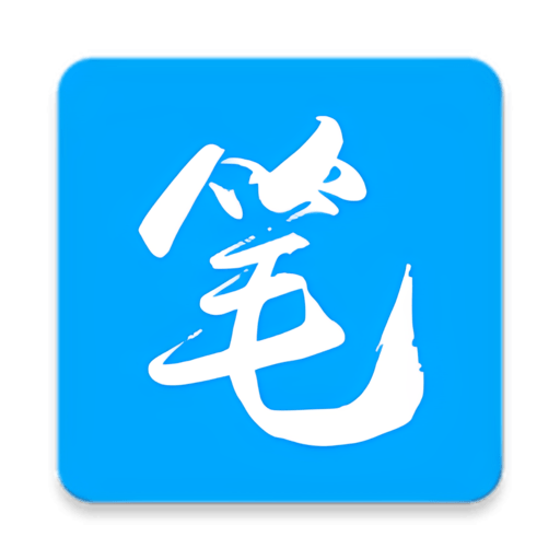 笔趣阁手表版安装包最新版本