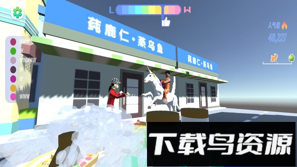 跑酷小子最新版截图1