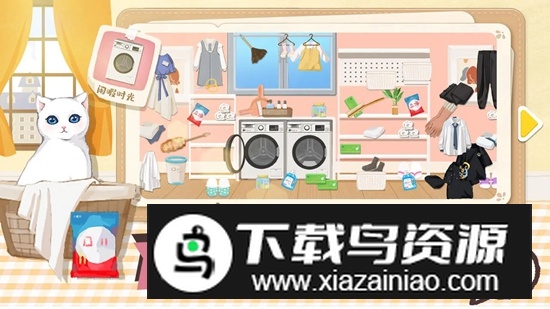 超级收纳馆官方正版游戏最新版截图1