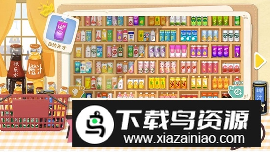 超级收纳馆官方正版游戏最新版截图2