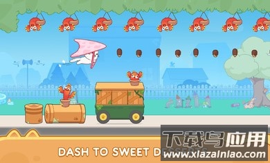 喵咪冲刺游戏最新版截图2