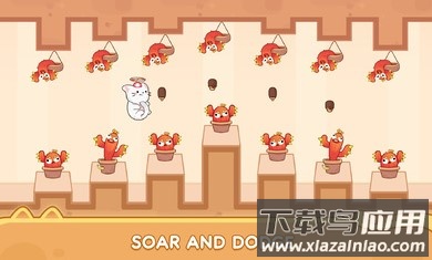 喵咪冲刺游戏最新版截图3