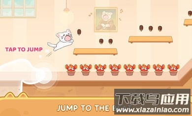 喵咪冲刺游戏最新版截图4