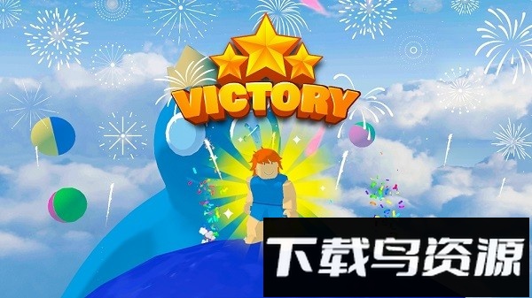 跑酷大师最新版最新版截图4