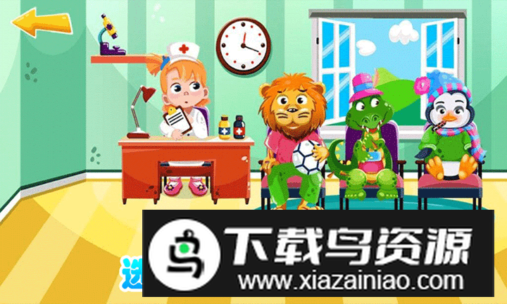 超级宠物医生游戏最新手机版最新版截图1