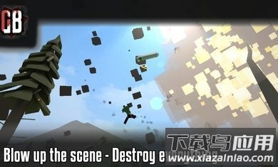 G沙盒仇恨中文版最新版