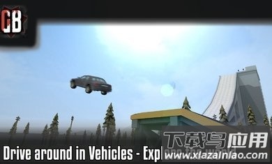 G沙盒仇恨中文版最新版截图2