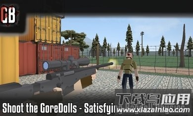G沙盒仇恨中文版最新版截图3