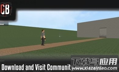 G沙盒仇恨中文版最新版截图4