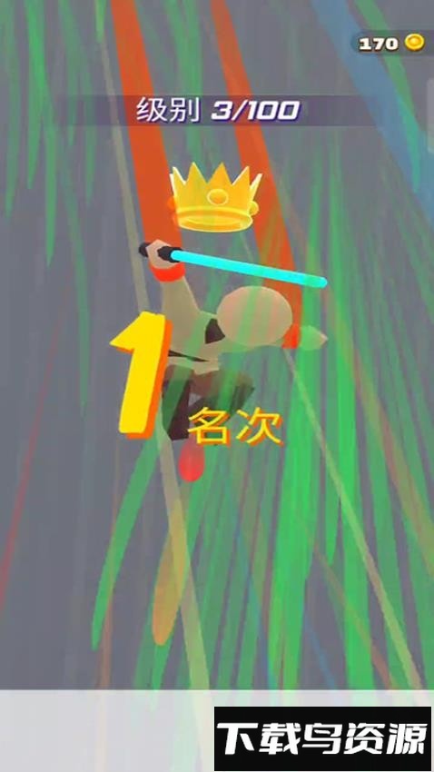 跑酷向前冲最新版最新版截图2