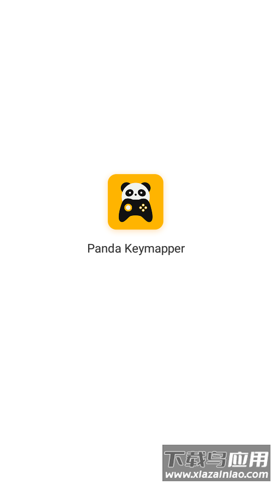熊猫键盘映射器(Panda Keymapper)