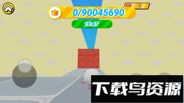 跑酷吃豆达人最新版截图2