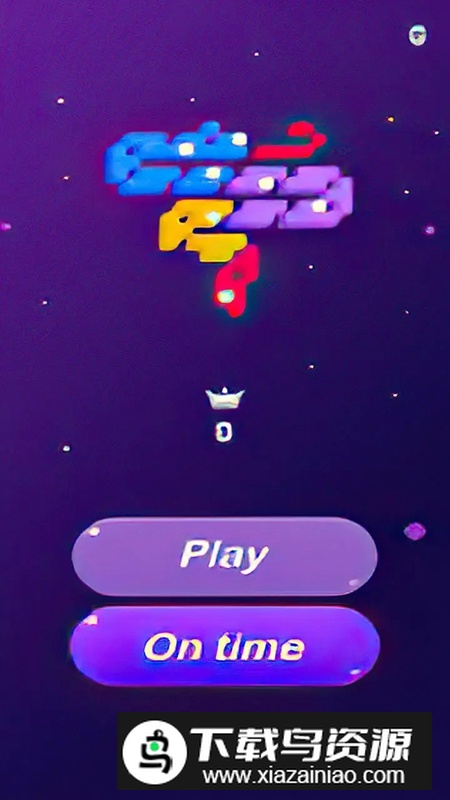 贪吃蛇牛牛游戏新版本最新版截图2