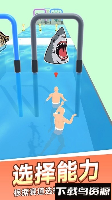 跑酷变形记游戏最新版截图2