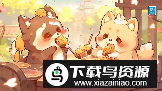 贪吃的小松鼠游戏手机版最新版截图1