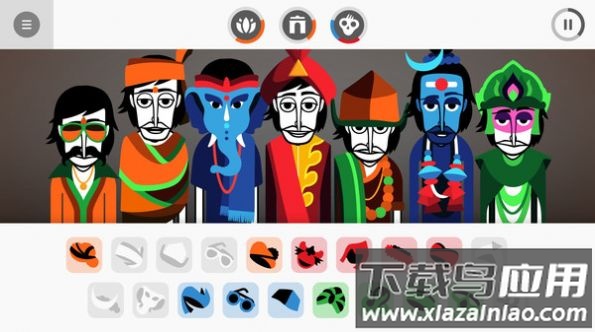 音游模拟器官方下载手机版最新版截图2