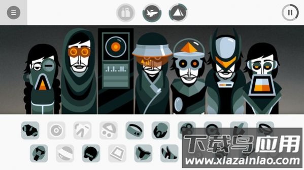 音游模拟器官方下载手机版最新版截图3