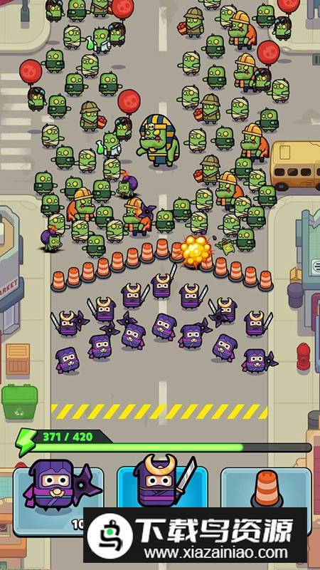 警察大战僵尸僵尸城手游官方版最新版截图2