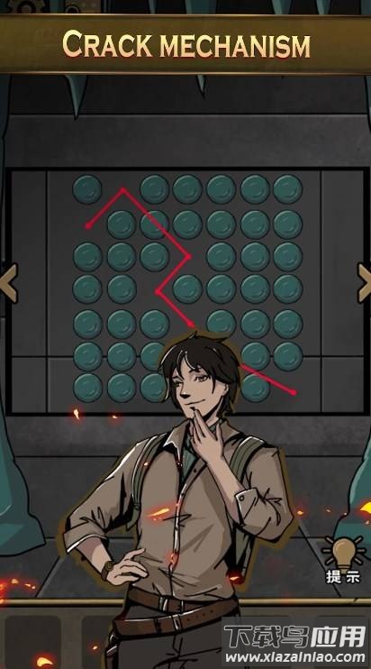 考古初体验最新版截图3