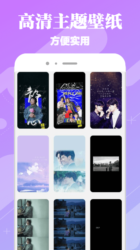 天美传媒官方版最新版截图3