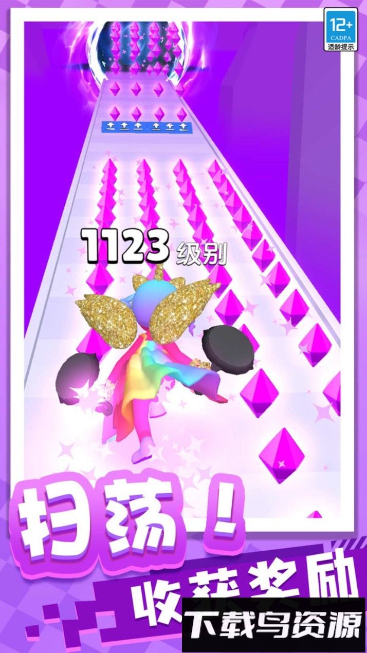 跑酷之王最新版截图1