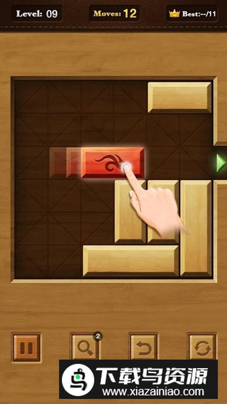 解锁红木游戏(Unblock Red Wood)最新版截图1