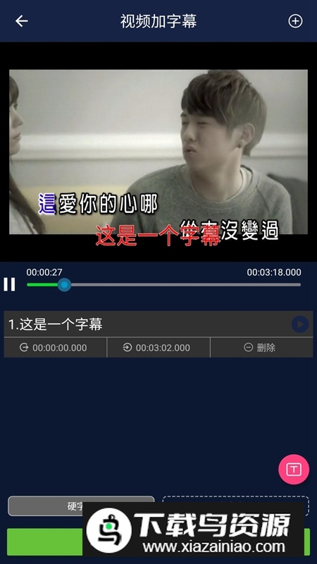 视频压缩王手机版(Video Compress Kit)最新版截图3
