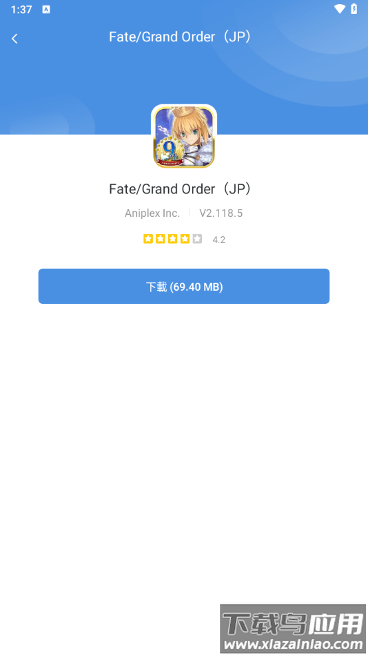 gamestoday安卓版下载