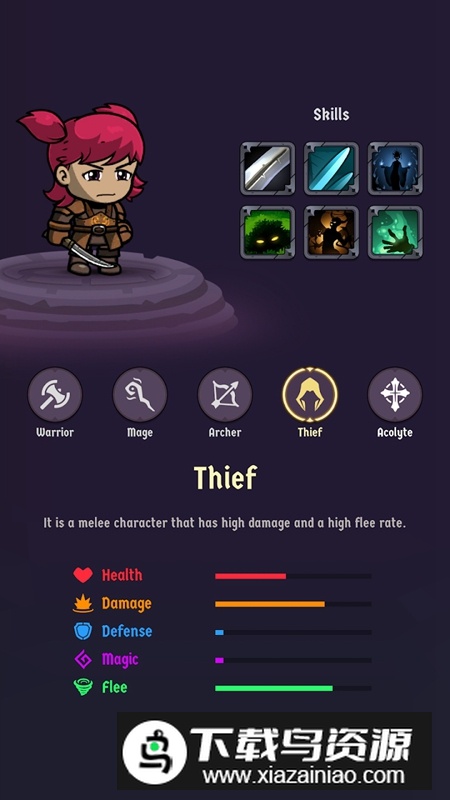 行走英雄游戏(Walking Hero)最新版截图2