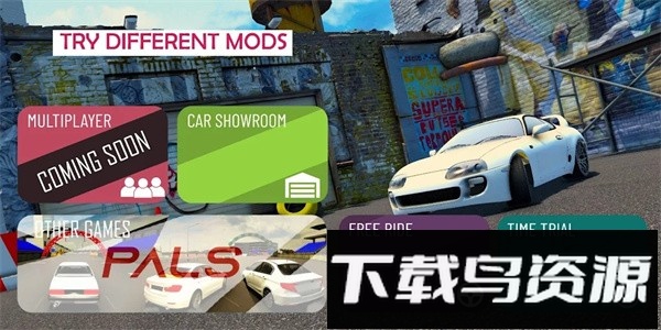 跑车漂移模拟器2最新版(Toyota Supra Drift Simulator 2)最新版截图1