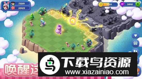 融融童话岛游戏官方版最新版截图4