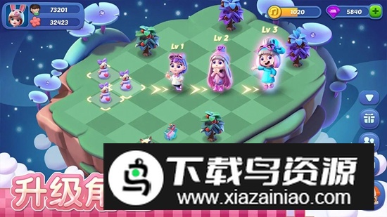 融融童话岛游戏官方版最新版截图5