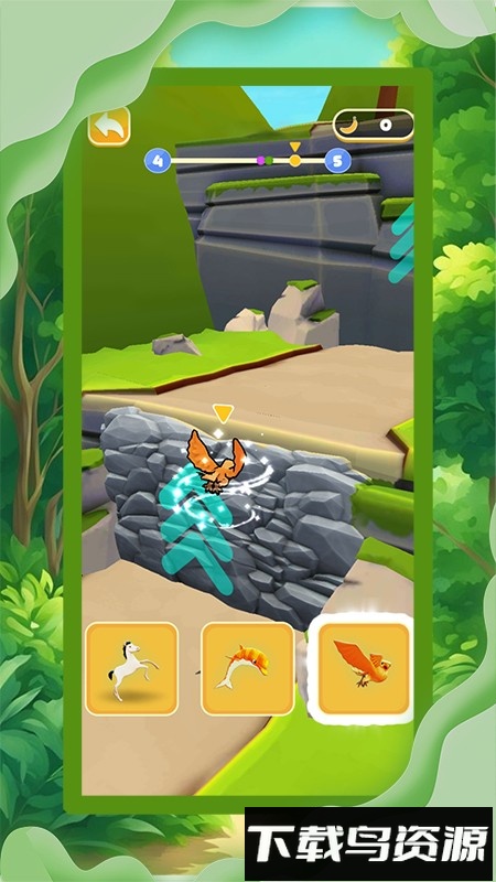 跑路追不上最新版截图3