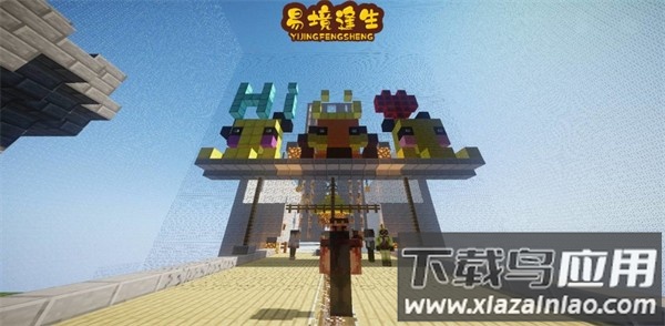 行尸走肉易境逢生最新版截图2