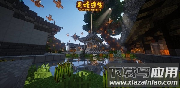 行尸走肉易境逢生最新版截图3