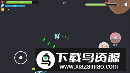 虫洞战机游戏正版最新版截图2