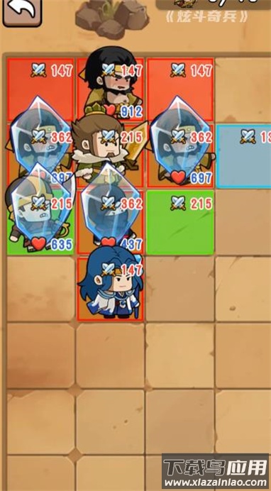 炫斗奇兵最新版截图2