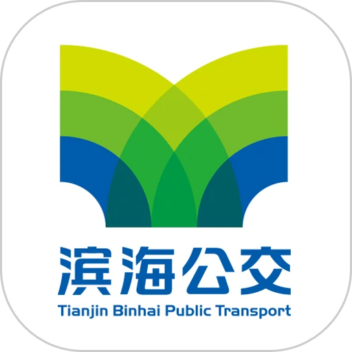 滨城通乘车码最新版