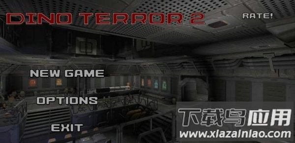 恐龙恐怖2侏罗纪逃脱最新版截图3