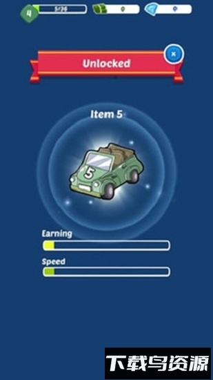 跑跑车神最新版最新版截图1