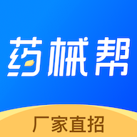 药械帮app官方安卓版