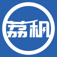 荔租租机平台APP官方版