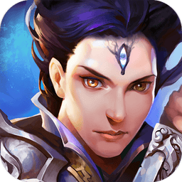 封神群英传最新版