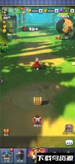 跑跑英雄免费下载