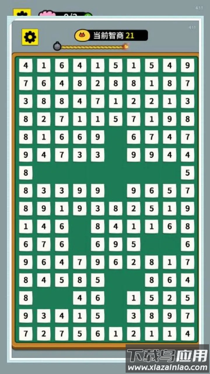 开局托儿所消除达人